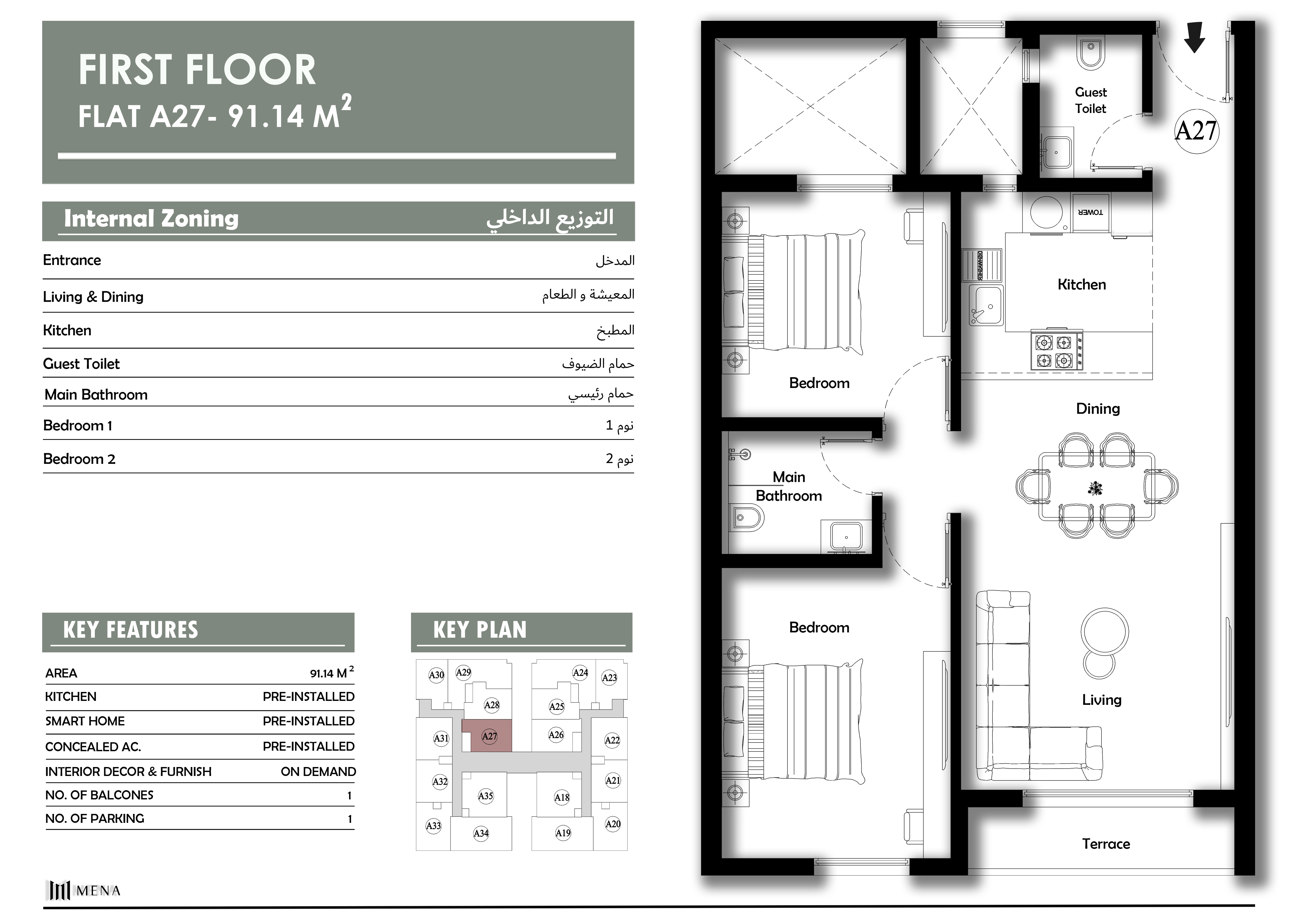 A27 - Image 1